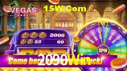Login Seguro 2090Win