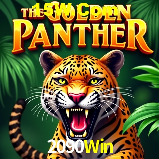 A Revolução dos Aplicativos de Jogos no 2090Win