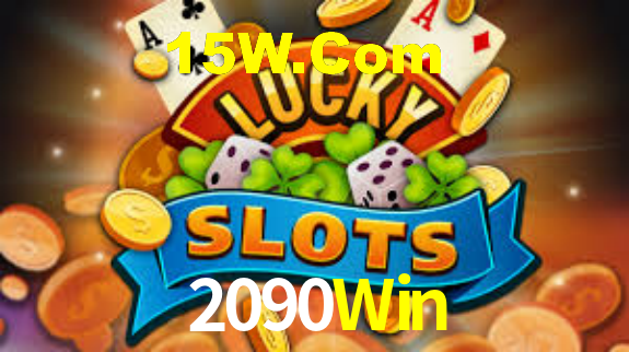 Interface do App 2090Win